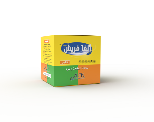 AlfaFresh 15 Sachets